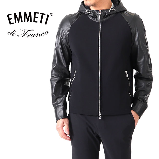 国内正規新品 EMMETI エンメティ レザージャケット 46 エンメティ(EMMETI) | 通販・人気ランキング - 価格.com