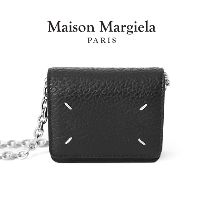 【Maison Margiela】スモールチェーンウォレット メゾン マルジェラ MAISON MARGIELA 長財布 4ステッチ チェーン