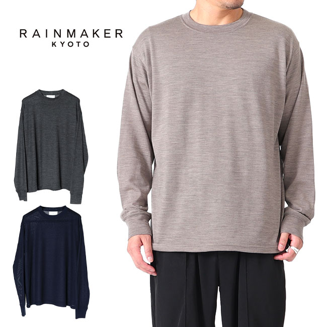 RAINMAKER レインメーカー ウォッシャブル メリノウール 労働者の一団素っ首 編み物スウェーター RM232-011 メンズ