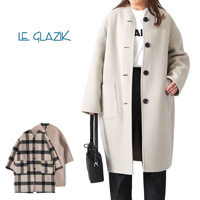 アデュートリステス　リバーシブル　ダブルフェイスモッサコート アデュートリステス リバーシブル ダブルフェイスモッサコート