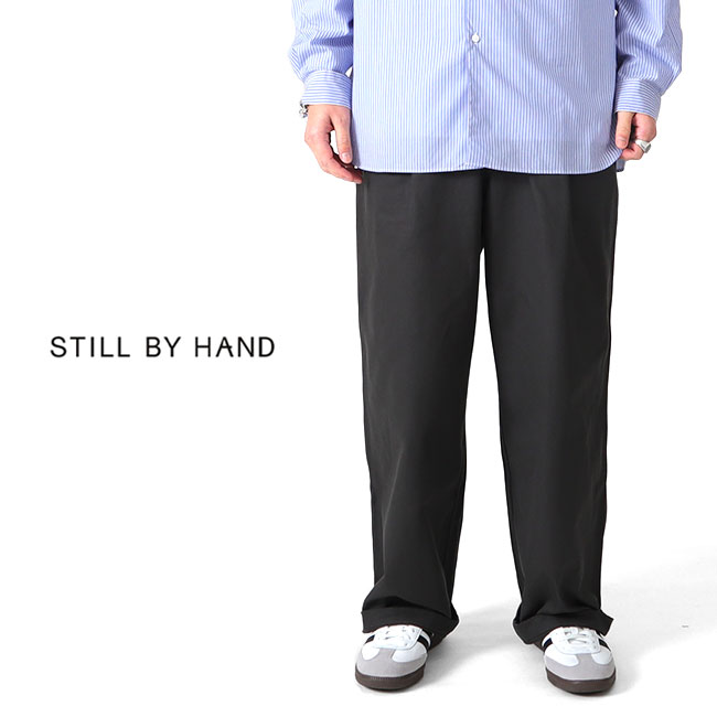 パンツ sts922 楽天市場】STILL BY HAND スティルバイハンド コットン