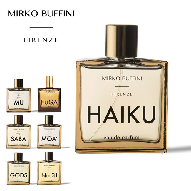 楽天市場】MIRKO BUFFINI FIRENZE - HCE - NNN - 30ml【国内正規