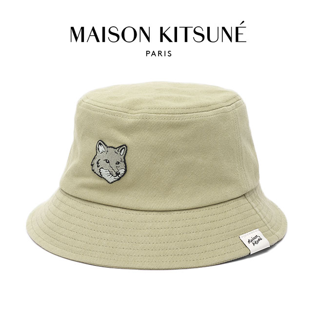 楽天市場】Maison Kitsune メゾンキツネ Bold Fox Head Patch