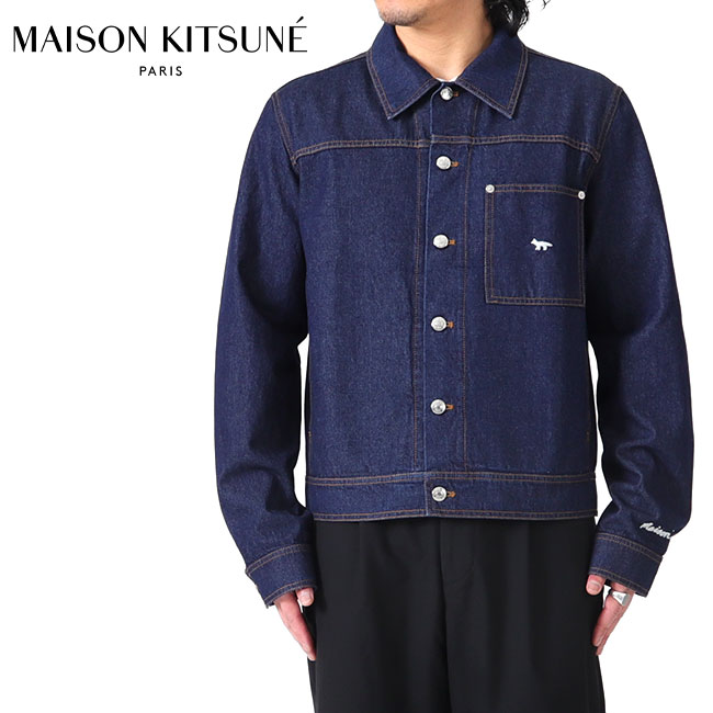 ◉MAISON KITSUNE リバーシブルジャケット/スタジャン 楽天市場】kitsune スタジャンの通販