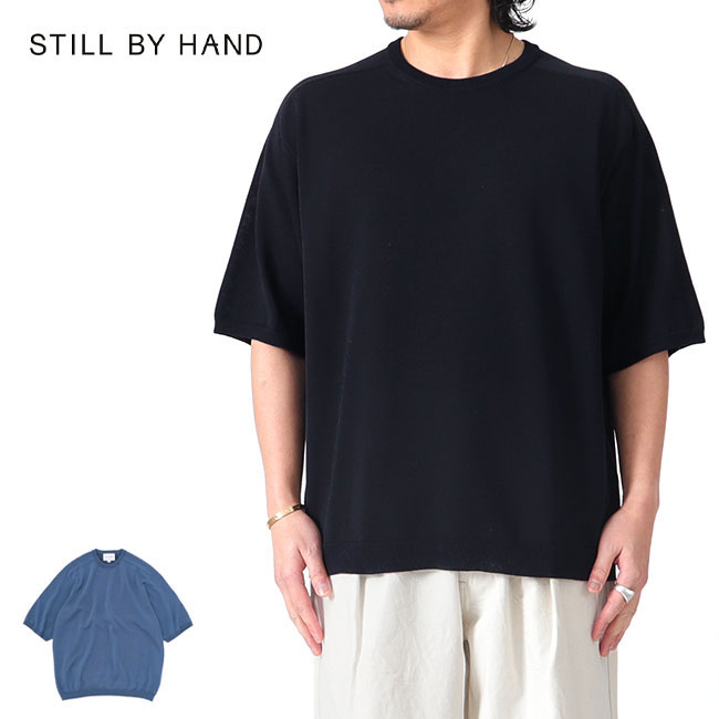 楽天市場】STILL BY HAND スティルバイハンド オープンカラー