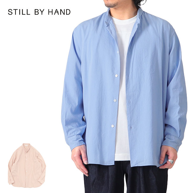 楽天市場】Still By Hand スティルバイハンド リラックス リネン