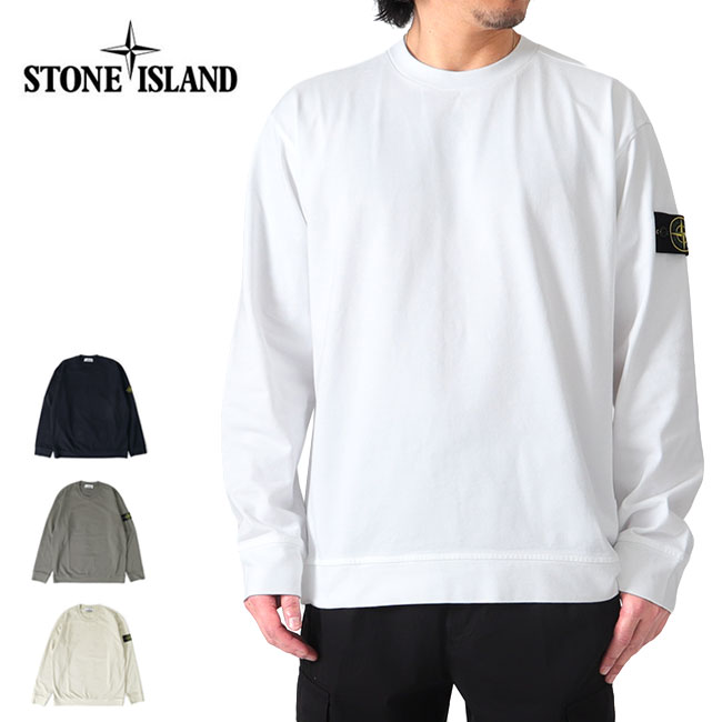 STONE ISLAND 青 長袖シャツ 楽天市場】【8/18限定！ポイントでのお支払いもポイントアップ