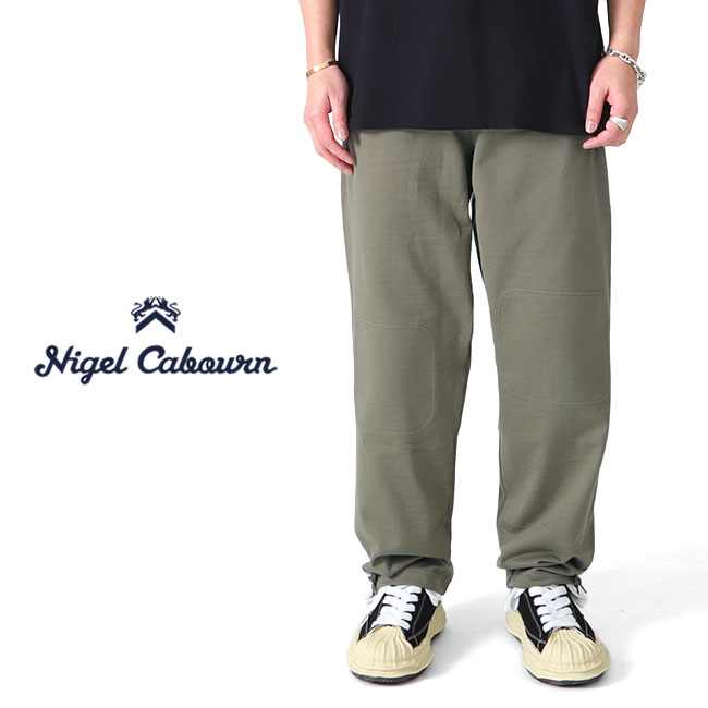 Nigel Cabourn ナイジェルケーボン バンピージャージー 40s ミリタリー スウェットパンツ 50040 メンズ