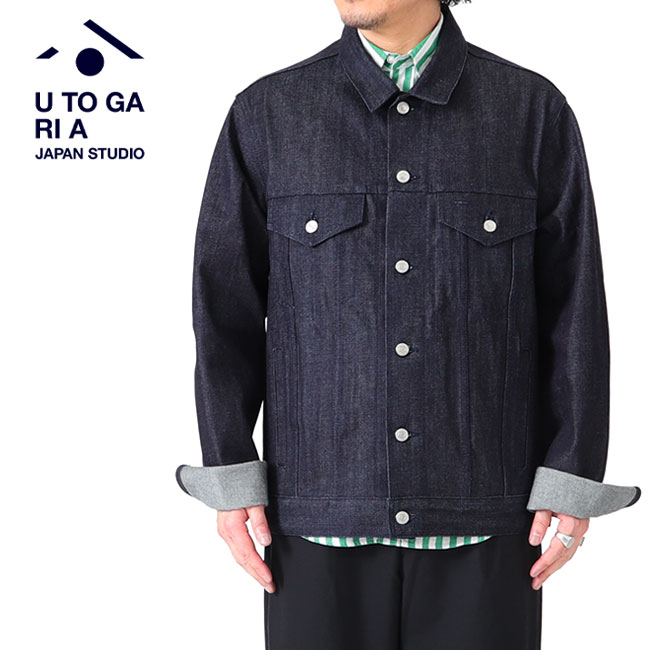 UTOGARIA ウトガリア KOJIMA 2024 RAW SELVEDGE DENIM セルビッジ ジーンズ上衣 Gジャン メンズ