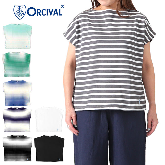 ORCIVAL オーシバル フレンチ衣袂 短艇のど首 ティーシャツ B261 半袖ティーシャツ レディース