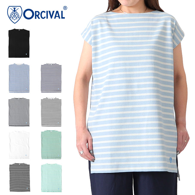 ORCIVAL オーシバル ロング 細長い切口 フレンチ捩り 猪牙のど首 カットソー B262 ノースリーブ レディース