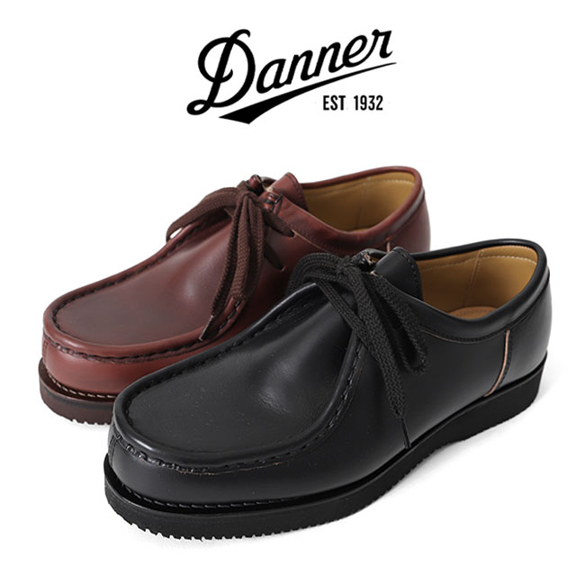 Danner モカシン、ネイビーブルー t19092402.jpg