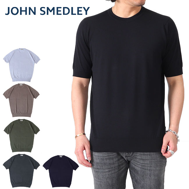 JOHN SMEDLEY ジョンスメドレー 30G ニットTシャツ KEMPTON 半袖Tシャツ メンズ **