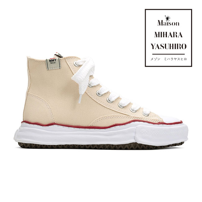 楽天市場】Maison MIHARA YASUHIRO メゾンミハラヤスヒロ