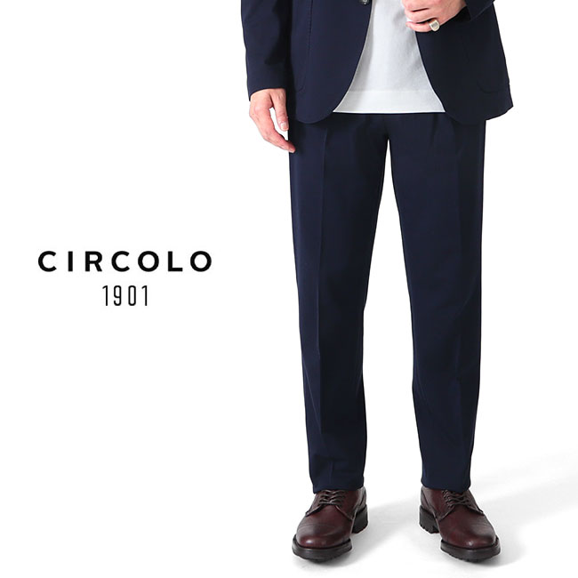 [SALE] CIRCOLO 1901 チルコロ1901 ピケ ストレッチジャージー スラックス パンツ 4104-422602 鹿子 メンズ｜Golden State
