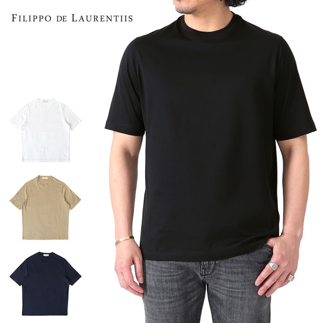 FILIPPO DE LAURENTIIS フィリッポデローレンティス スーピマ 綿織物 ティーシャツ 4110-TSMC43 半袖ティーシャツ メンズ **