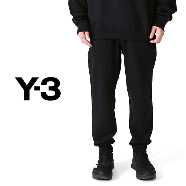 Y-3リブイージーパンツSサイズ黒 ワイスリー Y-3リブイージーパンツSサイズ黒 ワイスリー （Y-3 ウールパンツ