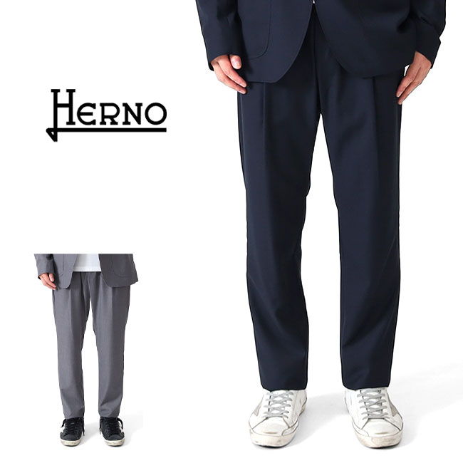 HERNO ヘルノ/シルクアイコニックプリントパンツ 楽天市場】HERNO ヘルノ Light Scuba ストレッチジャージー
