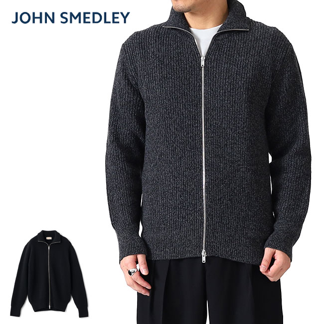 JOHN SMEDLEY ジョンスメドレー BRILEY 7G カシミヤ メリノウール スタンドカラージップ ニットジャケット セーター メンズ｜Golden State