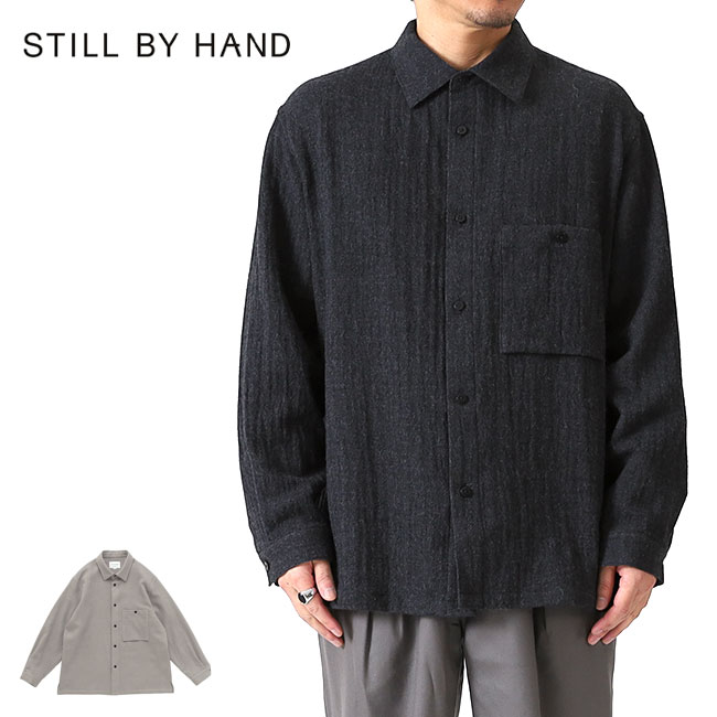 楽天市場】[TIME SALE] STILL BY HAND スティルバイハンド プル