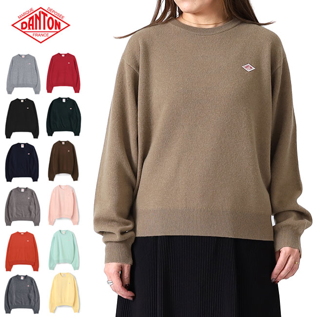 DANTON ダントン ラムウール クルーネックニットセーター DT-D0027 LMW レディース