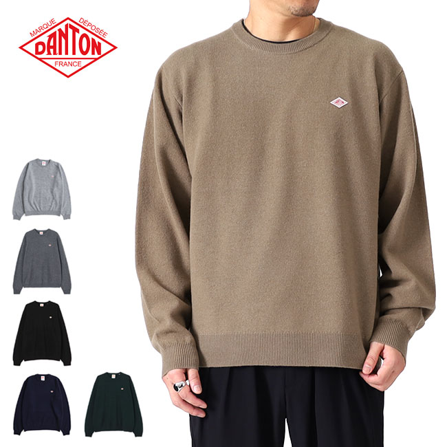 DANTON ダントン ラムウール クルーネックニットセーター DT-D0028 LMW メンズ