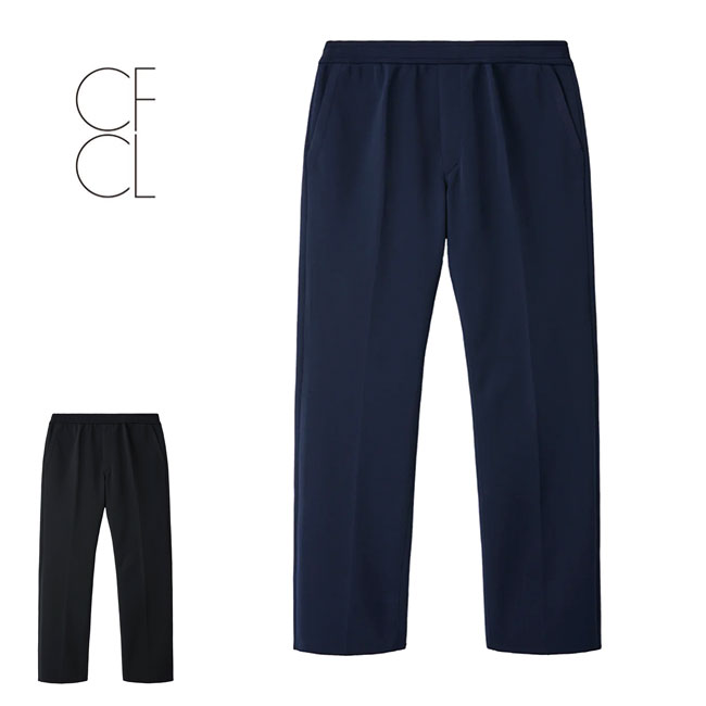 楽天市場】CFCL シーエフシーエル MILAN TAPERED PANTS
