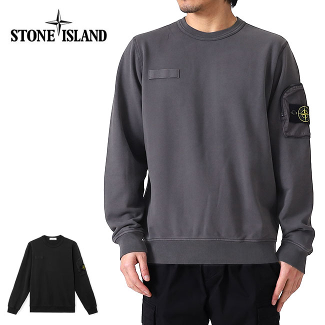 楽天市場】【8/20限定・最大2万円OFFクーポン配布中】STONE