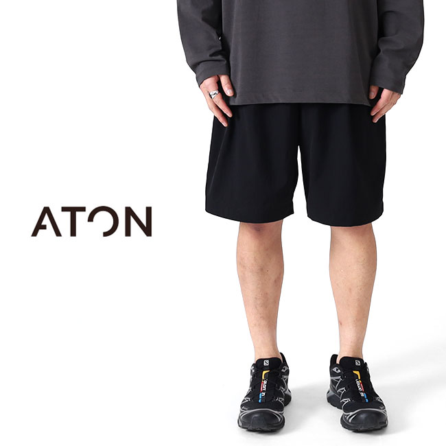 ATON ナイロンショーツ 黒 TIME SALE] ATON エイトン ストレッチ ナイロン ワイドショーツ
