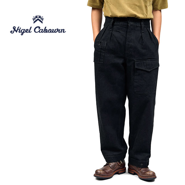 ナイジェルケーボン　ヘンプデニム　Nigelcabon ヘンプデニムシリーズ第二弾 - – ナイジェル・ケーボン