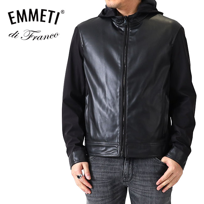 極美品 50 XL相当✨EMMETI 異素材ドッキングレザージャケット パーカー 極美品 50 XL相当✨EMMETI 異素材ドッキングレザージャケット