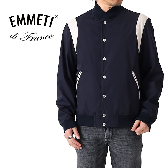 EMMETI エンメティ ADMIRAL アドミラル アワードジャケット ナイロンスタジャン ネイビー 紺 メンズ|Golden State