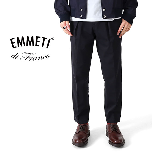 EMMETI エンメティ CIPRO チプロ ウォッシャブルジャージー 1プリーツ バックシャーリングパンツ 8524 スラックス 黒 ブラック メンズ