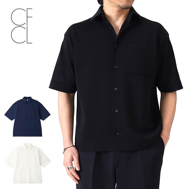 楽天市場】CFCL シーエフシーエル モックネック ニットTシャツ