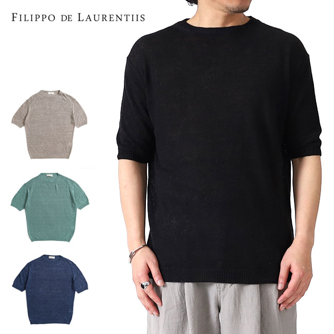 国内発送 FILIPPO DE LAURENTIIS Uネック半袖Tシャツ 46 FILIPPO DE LAURENTIIS（フィリッポデローレンティス）夏用の