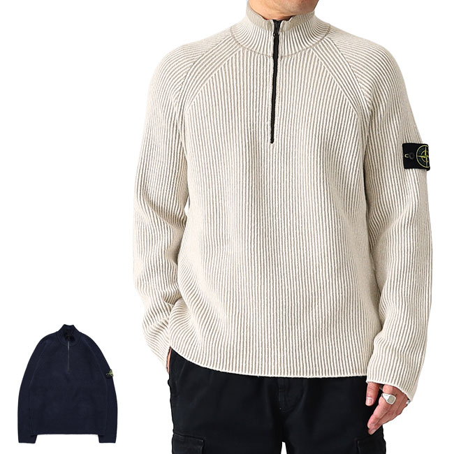 STONE  ストーンアイランド スタンドカラー ジップ ニット S STONE ISLAND (ストーンアイランド) 袖ロゴ フルジップ ニット