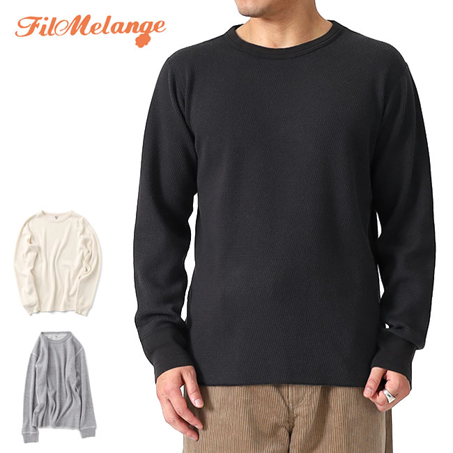 楽天市場】Filmelange フィルメランジェ DAN ダン サーマル ロンT