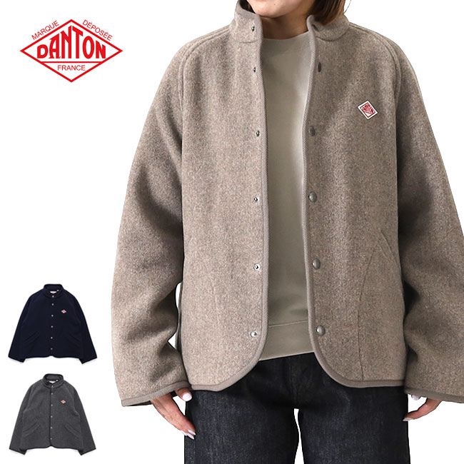 楽天市場】ダントン/DANTON ウールモッサシングルボタンノーカラー