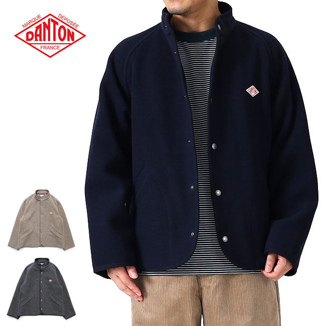 ★極美品★ DANTON ダントン ノーカラー メルトン ジャケット 36 楽天市場】ダントン/DANTON ウールモッサカラーレスジャケット