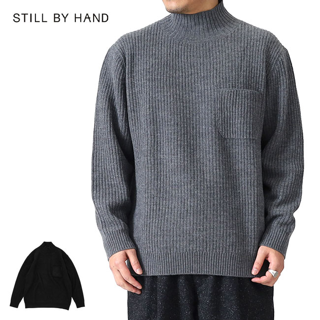 Still By Hand スティルバイハンド 羊毛地絹 ハイネック ティーシャツスウェーター KN04254 メンズ
