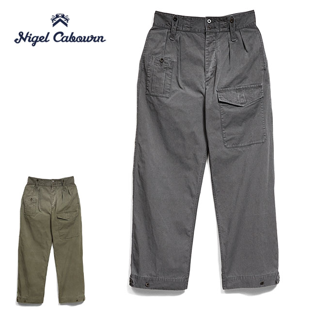Nigel Cabourn ナイジェルケーボン BRITISH ARMY PT PIGMENT DYE ブリティッシュアーミーパンツ 80520050033 カーゴパンツ メンズ