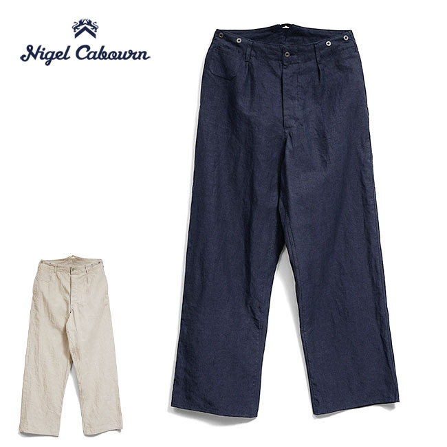 Nigel Cabourn ナイジェルケーボン 30s フレンチワークパンツ リネン 80520050001 麻 メンズ