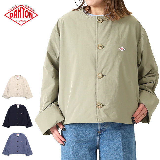 DANTON ダントン インサレーション カラーレス ワイドジャケット DT-A0672 PNT ノーカラージャケット レディース