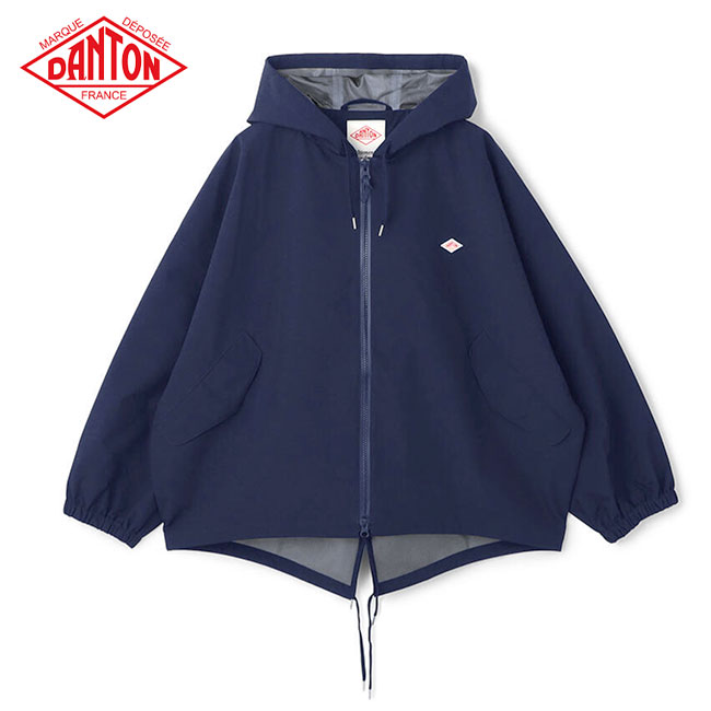 DANTON ダントン 3レイヤー フィッシュテール フードジャケット DT-A0759 TLY パーカー レディース
