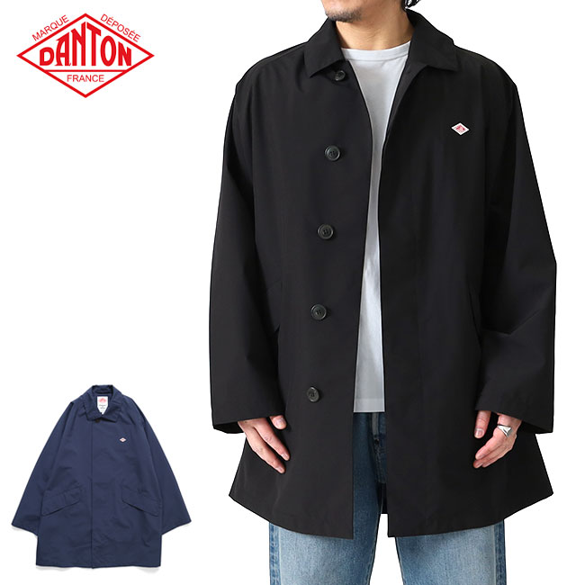 楽天市場】ダントン/DANTON ナイロンタフタロングコート ステンカラー