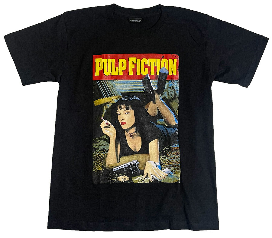 bw-pulp01.jpg