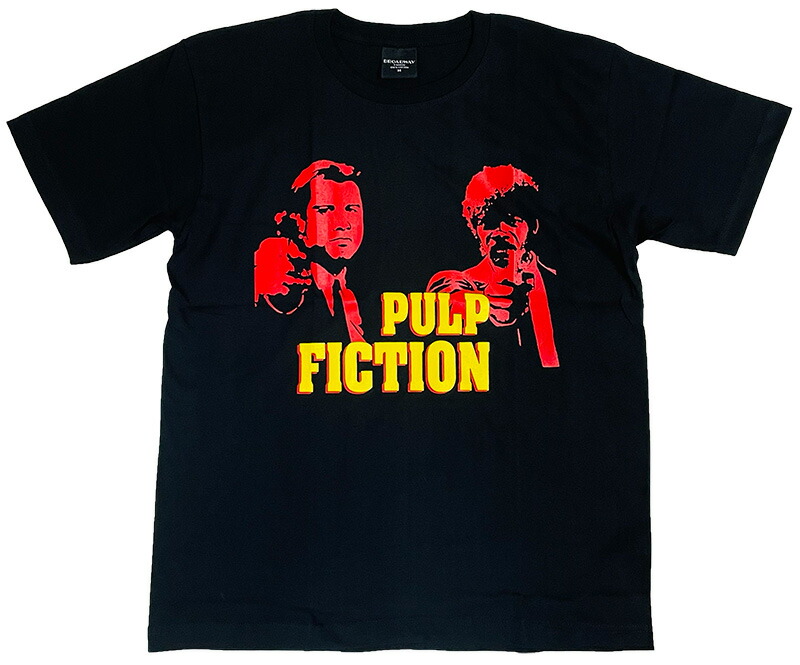 pulp01.jpg