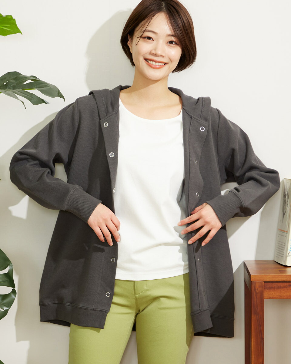 楽天市場】【50％OFF】裏毛チュニックカーディガン/レディース/セール 