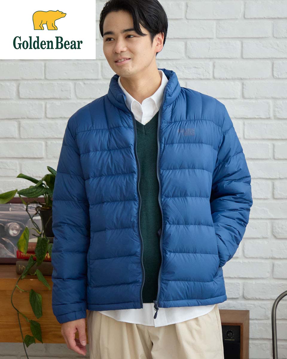 楽天市場】【50％OFF】【公式】【新聞広告掲載】洗える軽量ダウン