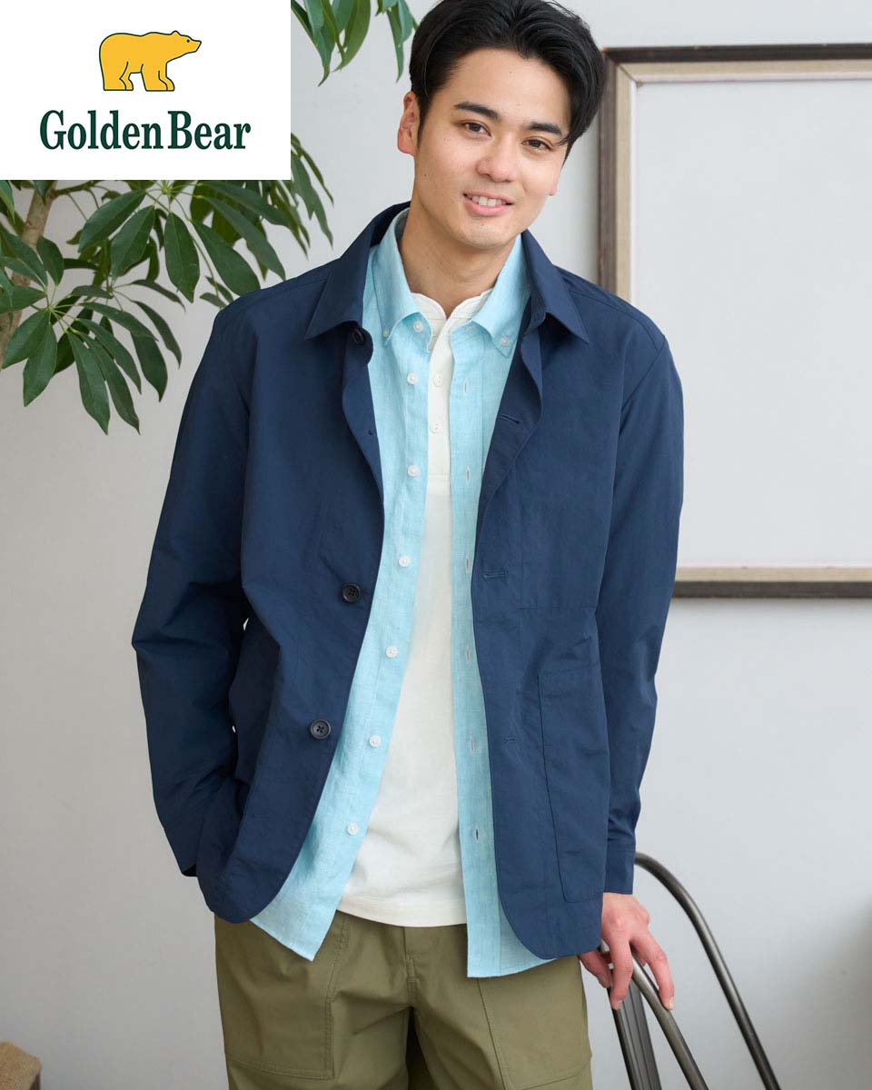 楽天市場】【50％OFF】【公式】花粉ガードカバーオール/メンズ/父の日
